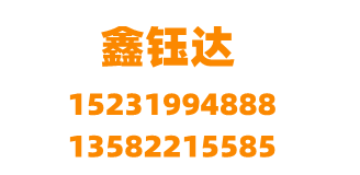 高比表氫氧化鈣在廢水處理、煙氣脫硫等環(huán)保應(yīng)用中的具體效果如何？
