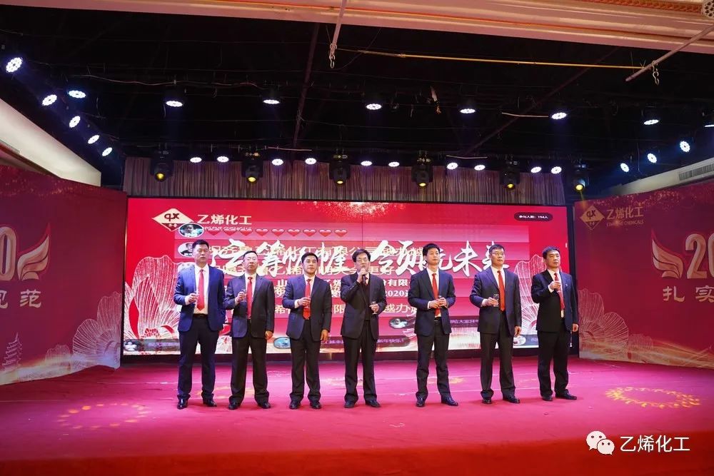回首2020，展望2021，揚(yáng)帆起航